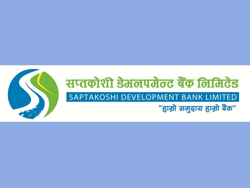 Saptakoshi Development Bank Announces Vacancies Across Multiple Departments