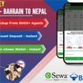 Bahrain To Nepal