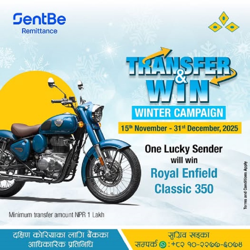 SentBe's Winter Campaign 2025