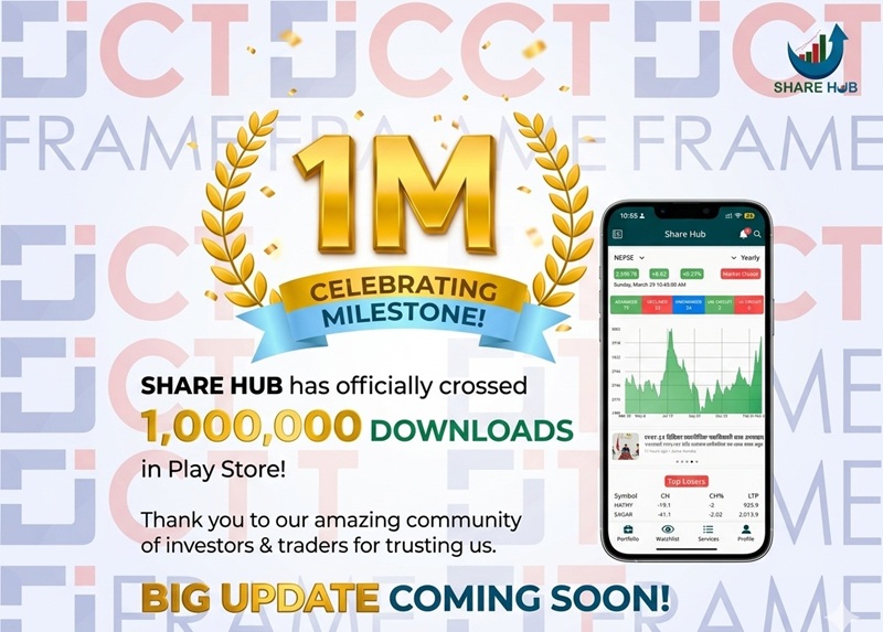 ShareHub Hits 1 Million Downloads