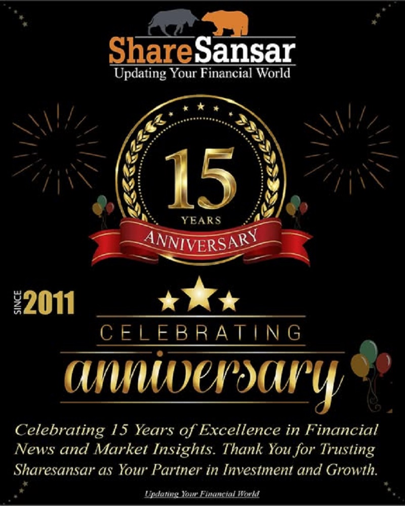 ShareSansar 15 Years Celebrations