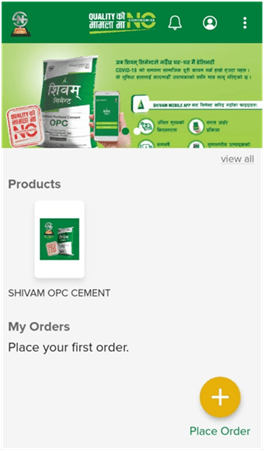 Shivam Cement Android App