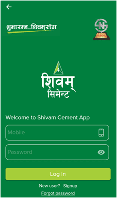 Shivam Cement App