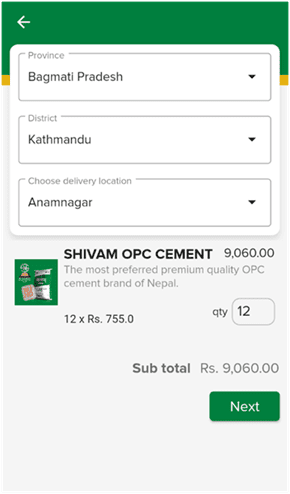 Shivam Cement IOS App
