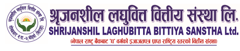 Shrijanshil Laghubitta Q2 Reports