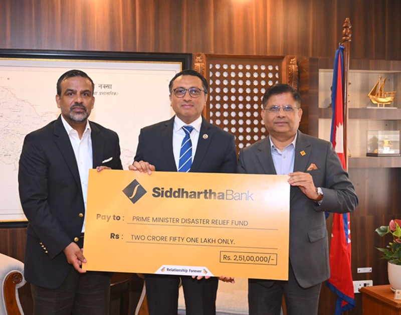 Siddharth Bank Contributes NRs. 25.1 Million to PM Relief Fund