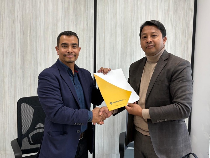 Siddhartha Bank's Discount Offer