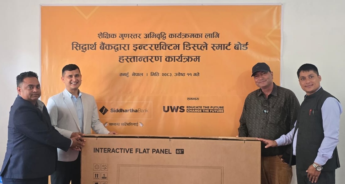 Siddhartha Donates Interactive Smart