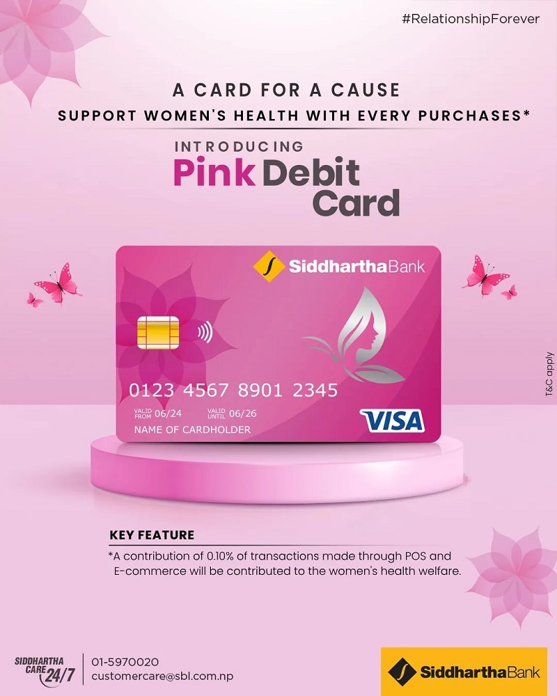 Siddhartha Bank Pink