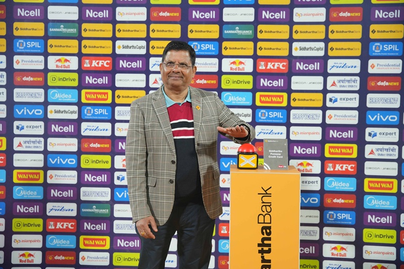 Siddhartha Bank of Virtual Credit Card Launch