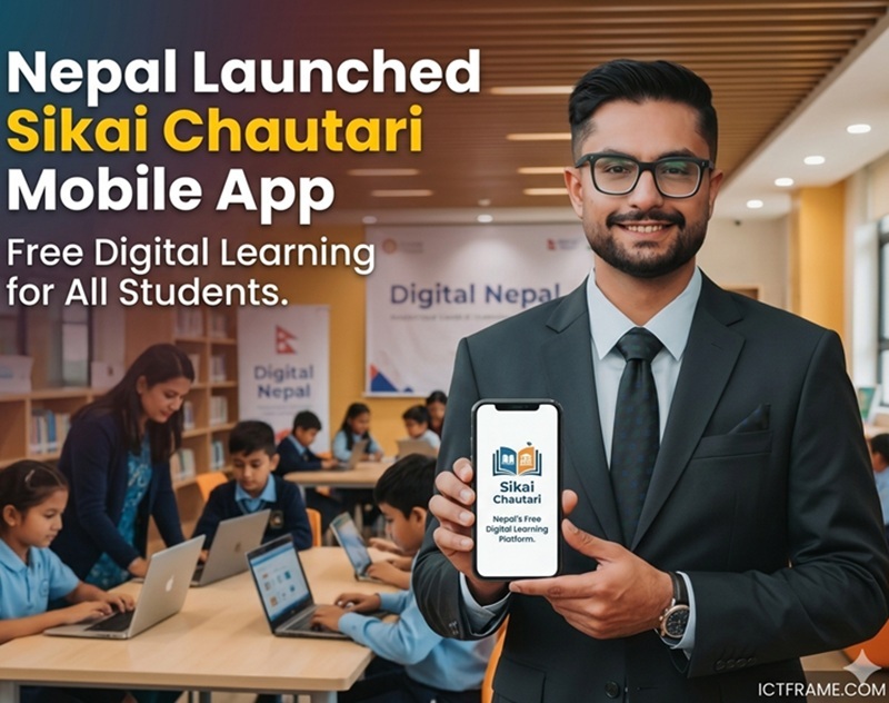 Sikai Chautari Mobile Application