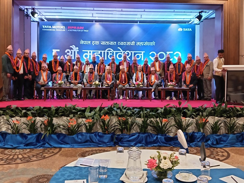 Sipradi Trading Truck Federation Leadership