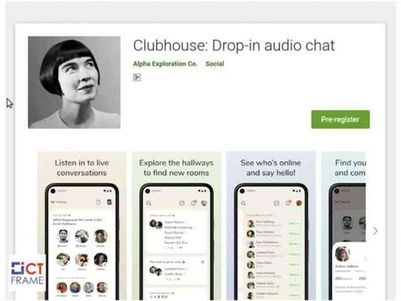 Social Media Clubhouse App