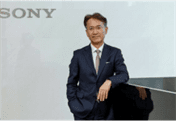 Sony to change its name for the first time