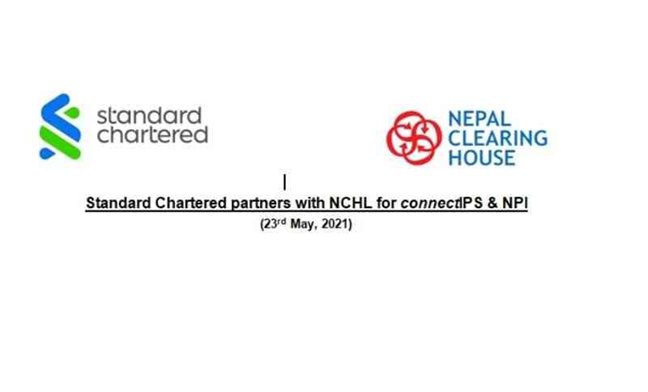 Standard Chartered Bank MoU NCHL