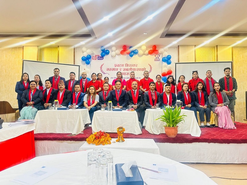 Sun Life's Agent Empowerment Program