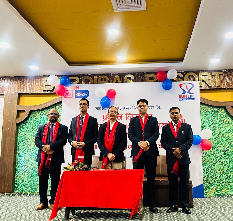 Sun Nepal Life Insurance Honors Top Performers in Madhesh Province