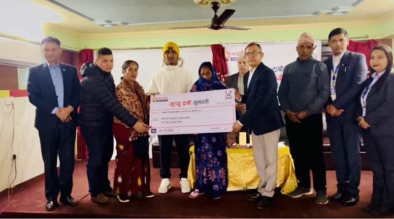 Sun Nepal Pays Insurance Claim