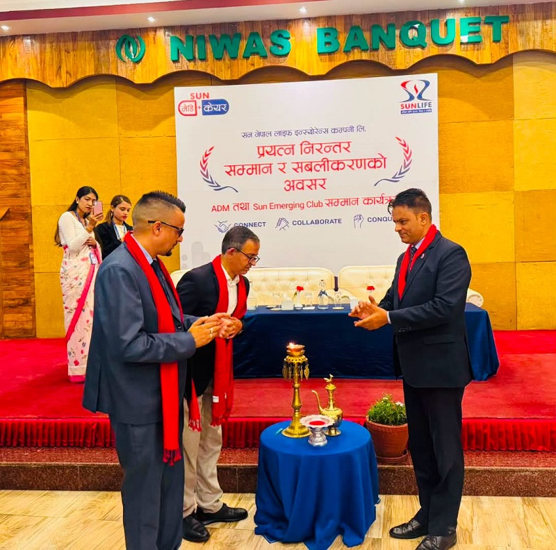 Sun Nepal Life Organizes Emerging Sun Club Recognition Program in Pokhara