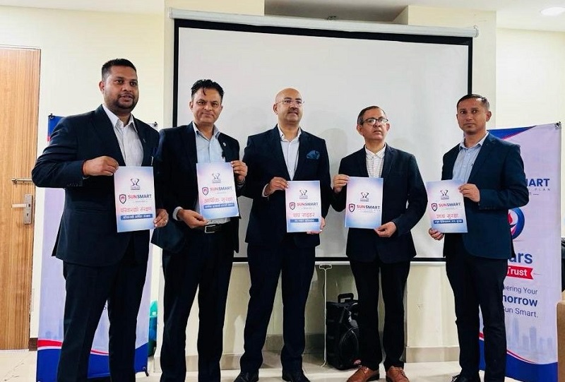 Sun Nepal Life Launches Sun Smart Protection Insurance Plan: Check Key Features