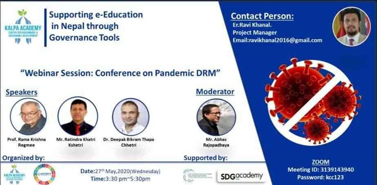 Webinar Session: Conference on Pandemic DRM