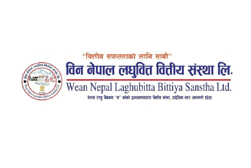 Swarojgar Laghubitta Bittiya Sanstha Limited to Acquire Wean Nepal Laghubitta