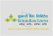 Kumari Bank Swift Code