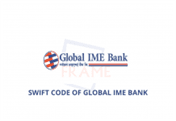 Global IME Swift Code