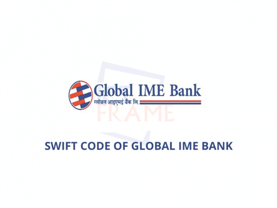 Global IME Swift Code