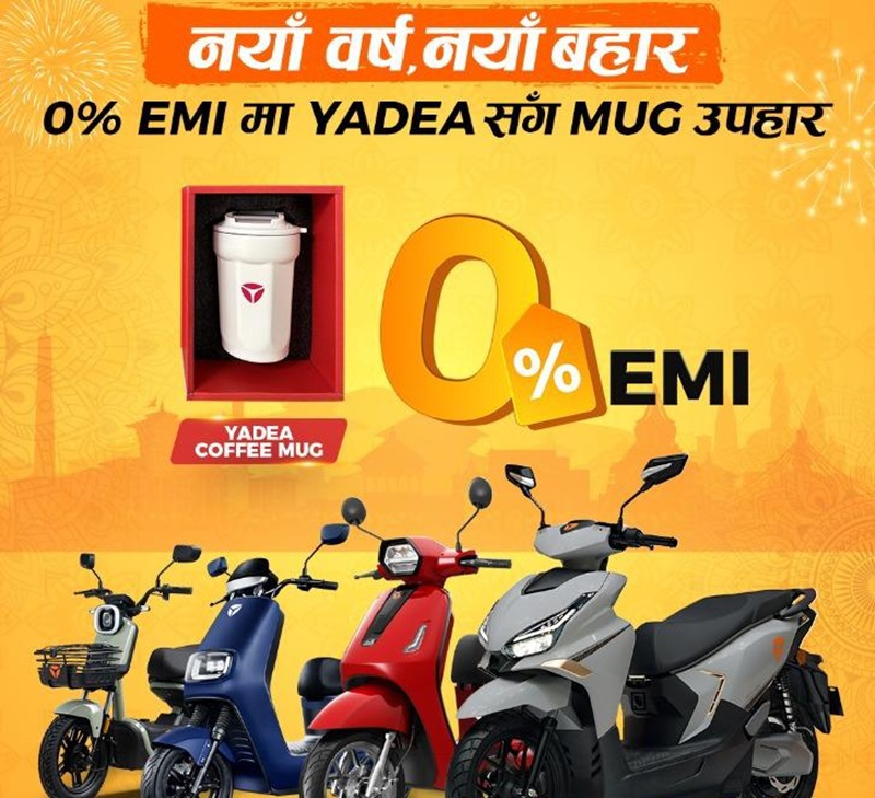 Switch Electric Yadea’s Baisakh Offers