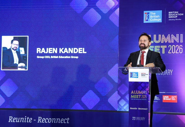 TBC Alumni Meet 2082