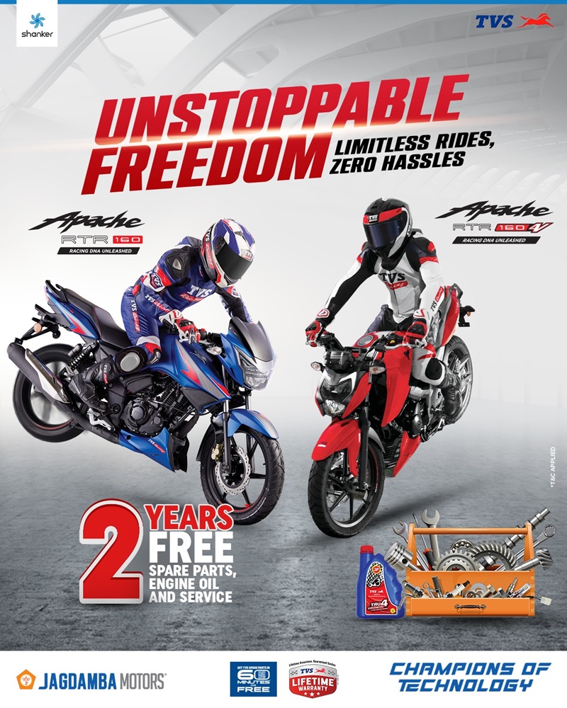 TVS Apache Nepal: 2 Years Free Service & Spares Campaign