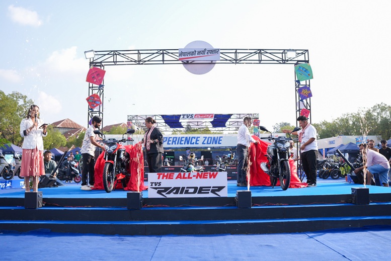 Jagdamba Motors Launches the New TVS Raider 125 Single Seat in Nepal