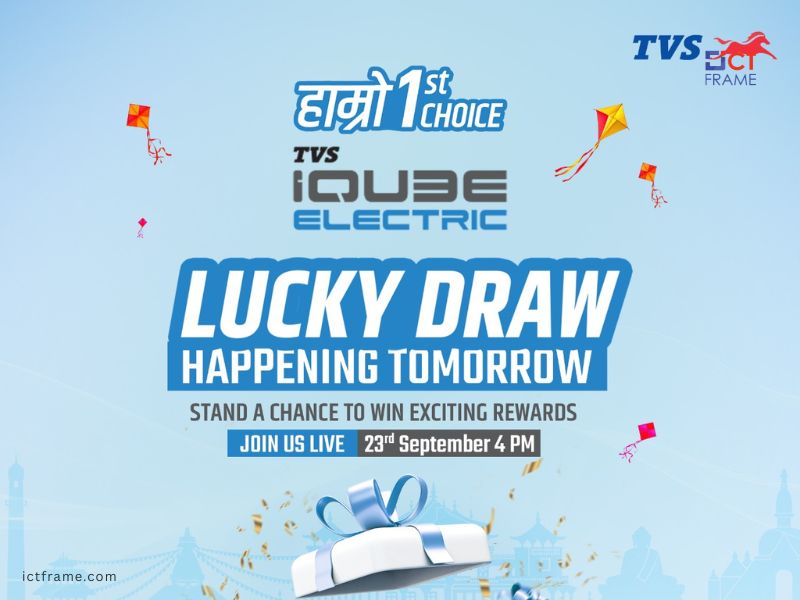 TVS iQube Electric