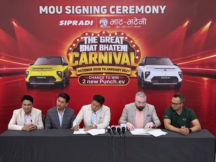 Win Brand-New Cars with Tata Punch EVs Shopping Bhatbhateni This Festive Season