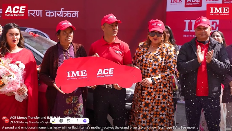 Tata Tiago EV Winner Name