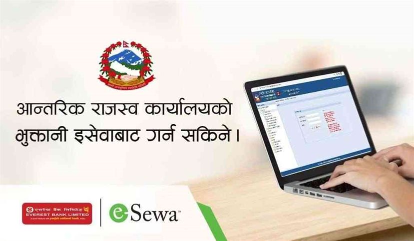 Tax Online in Nepal