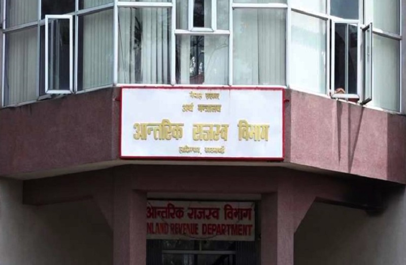 Nepal’s Taxpayer Reward Incentive Program Sees Overwhelming Response with 1.1 Million Transactions Recorded