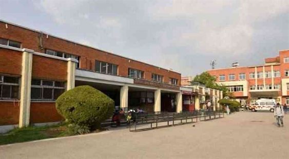 Teaching Hospital Kathmandu