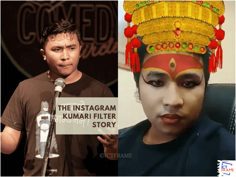 Kumari Filter Instagram Story | How To Get Kumari Instagram Filter