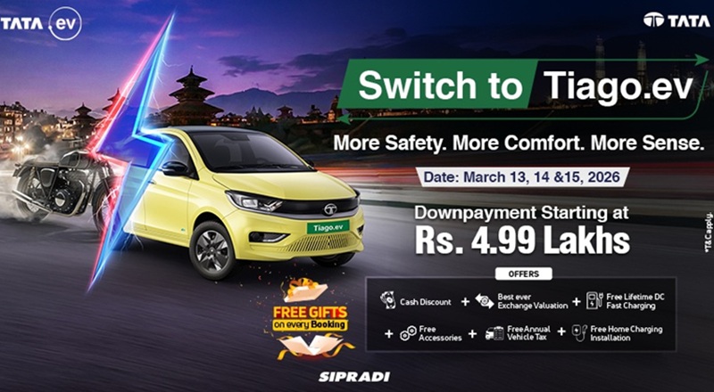 Tiago EV Exchange Camp 2026