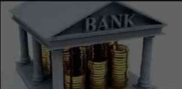 Top 10 Nepal Banks