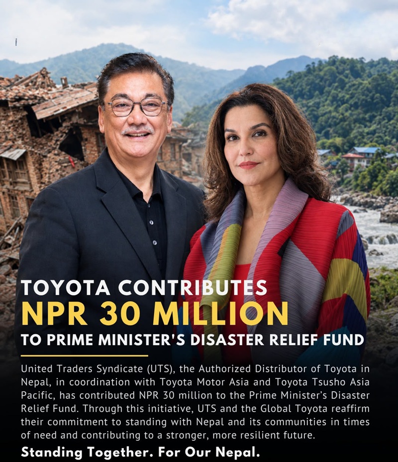 Toyota Contributes NPR 30 Million to Prime Minister’s Disaster Relief Fund