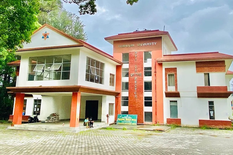 Tribhuvan University 52nd Convocation: Online Application Open, Dates & Centers