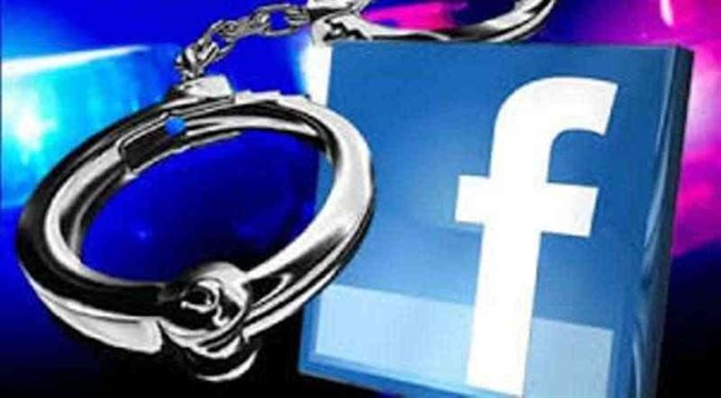 Two People Arrested For Spreading Fake Rumors Through Facebook