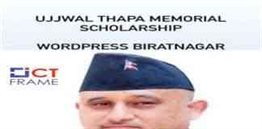 Ujjwal Thapa Memorial Scholarship