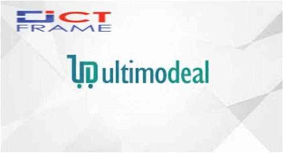 Ultimodeal Online