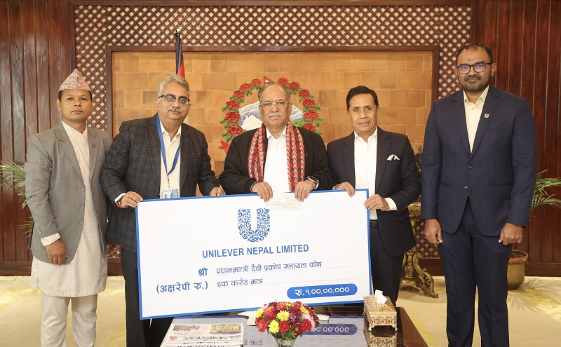 Aid Unilever Nepal