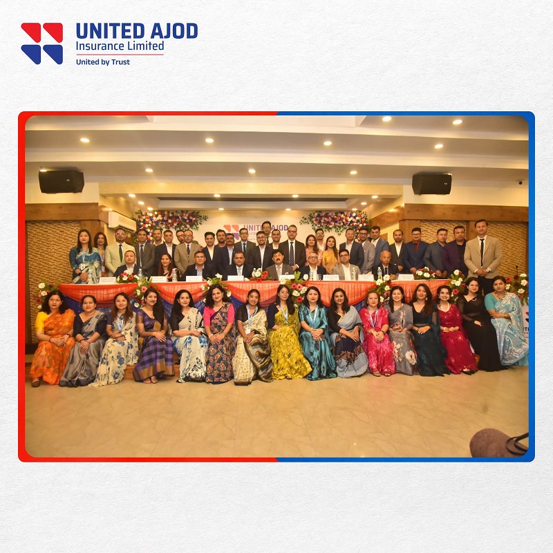 United Ajod Insurance Approves Dividends And Bonus Shares At 32nd AGM