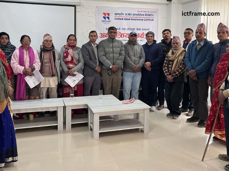 United Ajod Insurance Nepal
